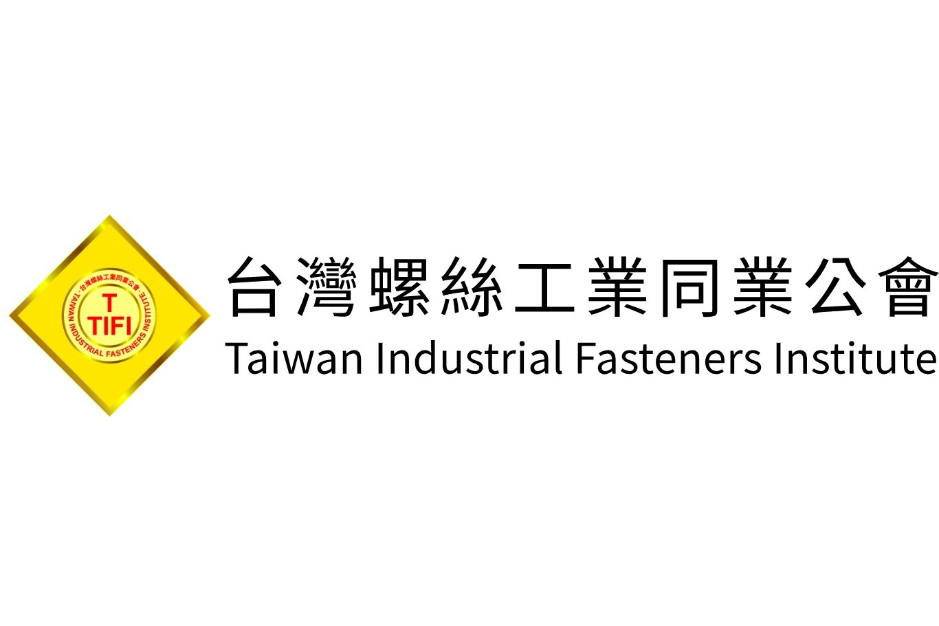 TIFI_Taiwan_Fasteners_Shift_to_Higher_Quality_Differentiation_9423_0.jpg