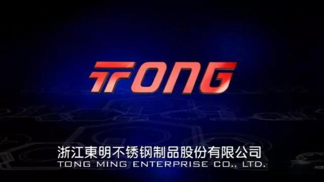 TONG_a6313_0.jpg TONG_a6313_0.jpg