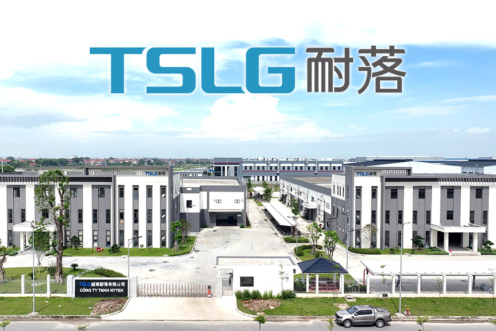 TSLG_Vietnam_factory_9433_2.jpg