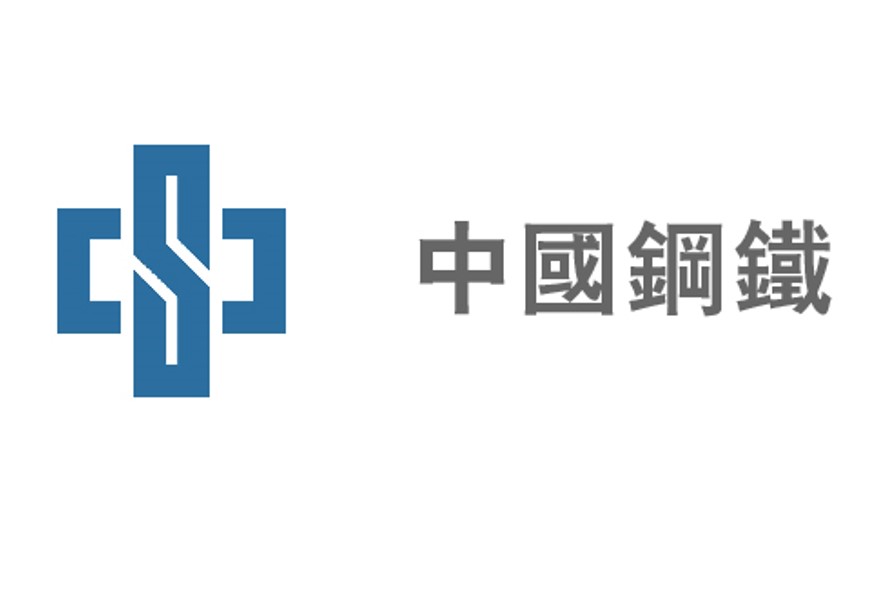 Taiwan_CSC_increases_Q4_product_prices_7589_0.jpg Taiwan_CSC_increases_Q4_product_prices_7589_0.jpg