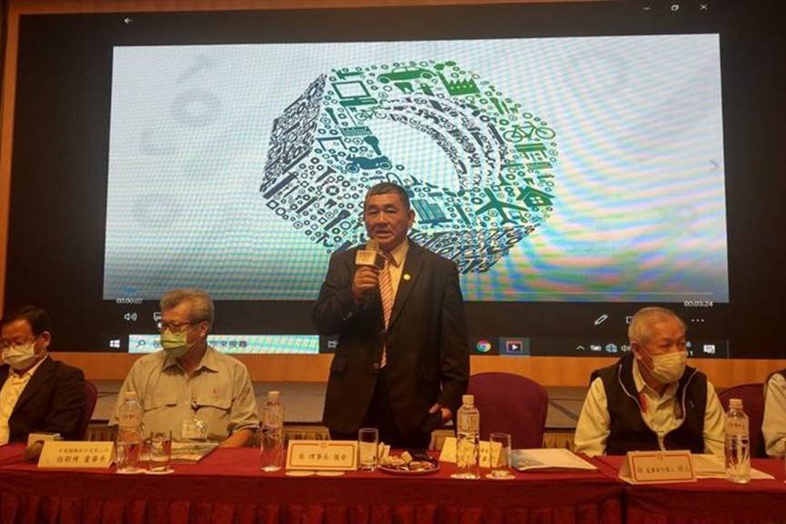 Taiwan_Industrial_Fasteners_Institute_Tu_Chin_Tsai_Chairman_7339_0.jpg Taiwan_Industrial_Fasteners_Institute_Tu_Chin_Tsai_Chairman_7339_0.jpg