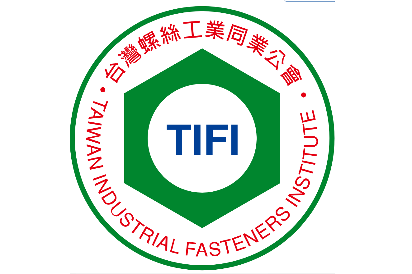 Taiwan_fastener_seek_government_aid_8139_0.png Taiwan_fastener_seek_government_aid_8139_0.png