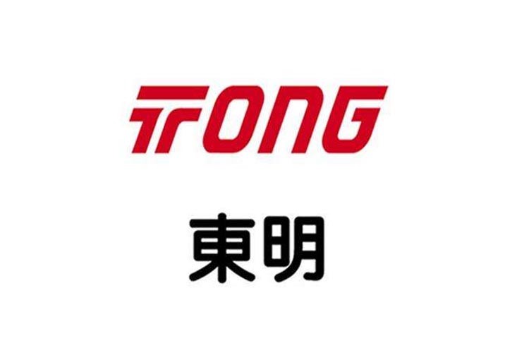 Tong_Ming_New_Plant_Zhejiang_Q4_2022_7675_0.jpg Tong_Ming_New_Plant_Zhejiang_Q4_2022_7675_0.jpg