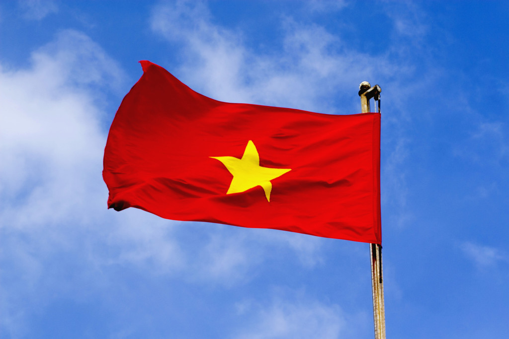 Vietnam_investment_a5571_0.jpg Vietnam_investment_a5571_0.jpg