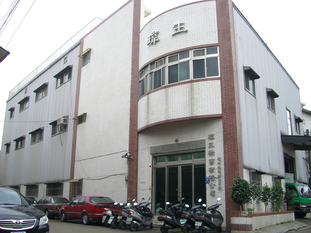 WehSheng_a5589_0.jpg WehSheng_a5589_0.jpg