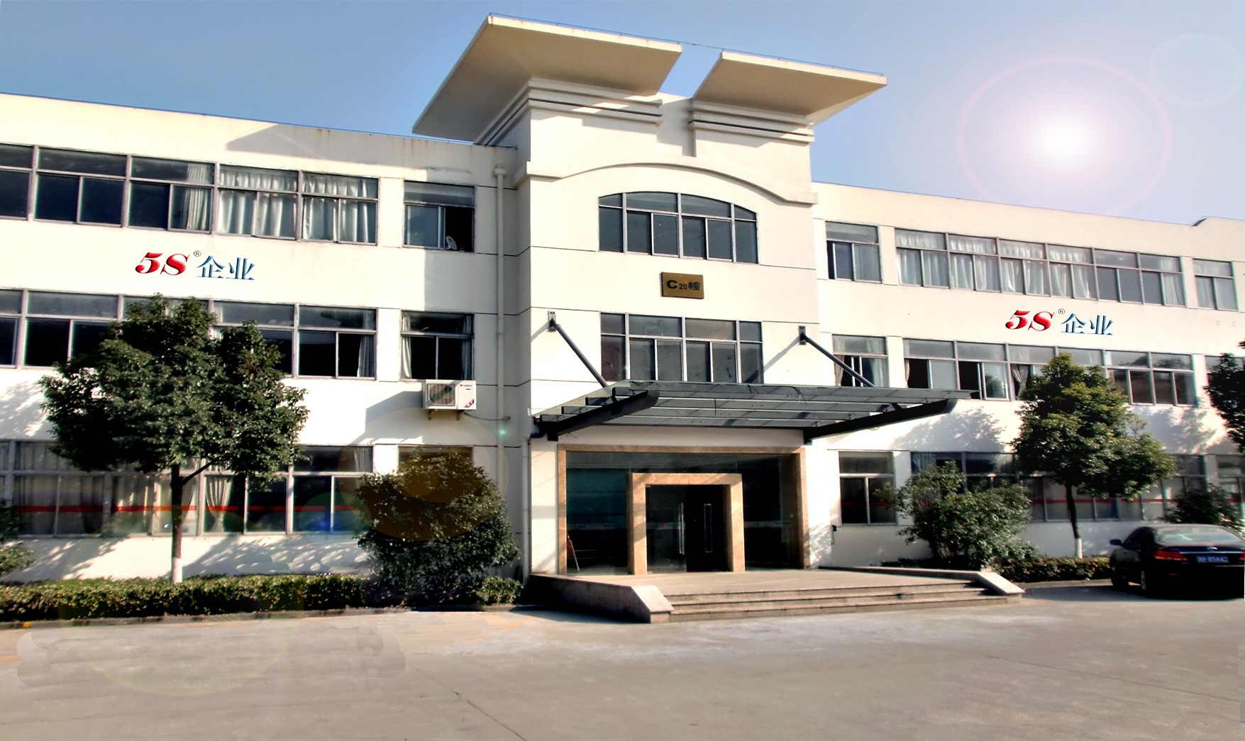 Wuxi_Manufactory_a6284_0.jpg Wuxi_Manufactory_a6284_0.jpg