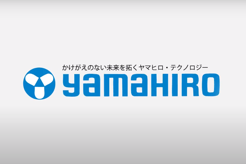 Yamahiro_Adopts_Codeveloped_IoT_System_7858_0.png Yamahiro_Adopts_Codeveloped_IoT_System_7858_0.png