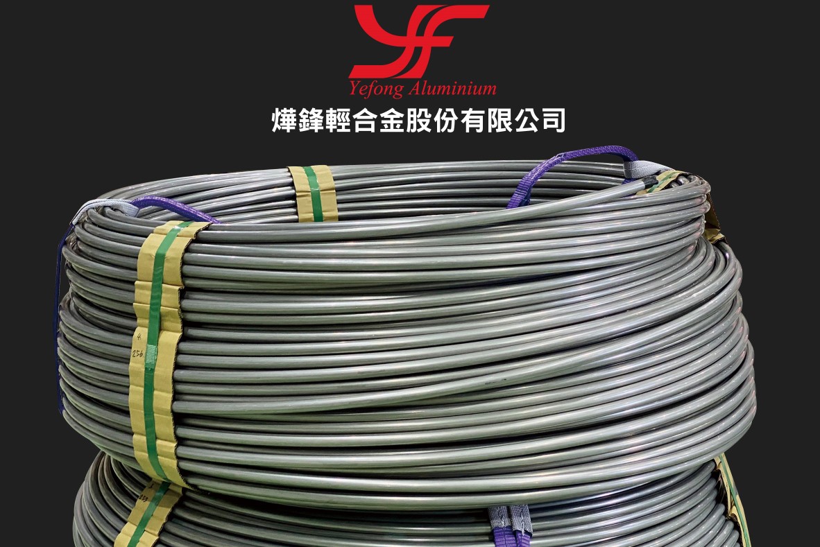 Ye_Fong_Aluminium_wire_rod2_8083_0.jpg Ye_Fong_Aluminium_wire_rod2_8083_0.jpg