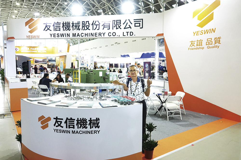 Yeswin_Machinery1_8843_0.jpg Yeswin_Machinery1_8843_0.jpg