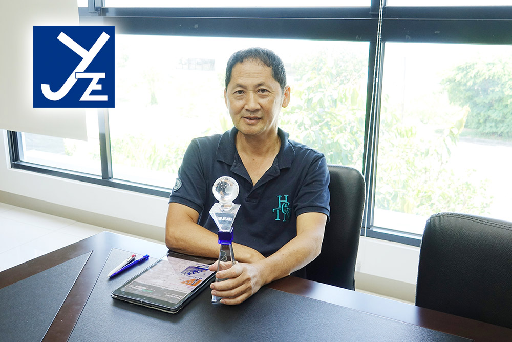 Yuh_Chyang_Hardware_President_Tsay_Sheng_Tzeng_8865_0.jpg Yuh_Chyang_Hardware_President_Tsay_Sheng_Tzeng_8865_0.jpg