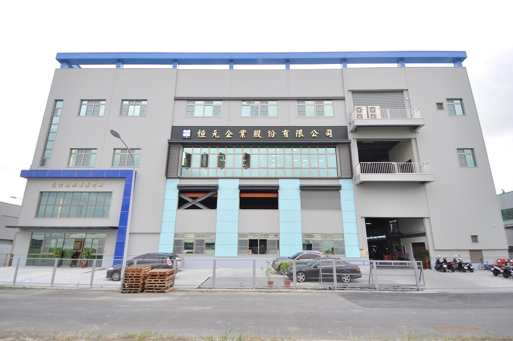 Zero_pollution_New_Plant_a5634_0.jpg Zero_pollution_New_Plant_a5634_0.jpg