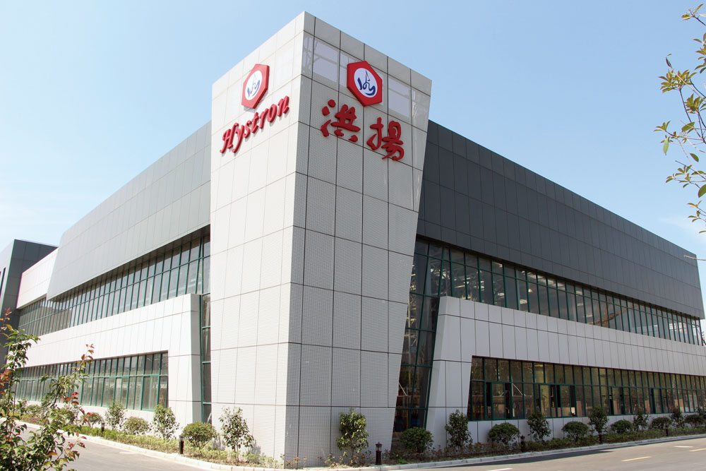 Zhejiang_Hystron_a6094_0.jpg Zhejiang_Hystron_a6094_0.jpg