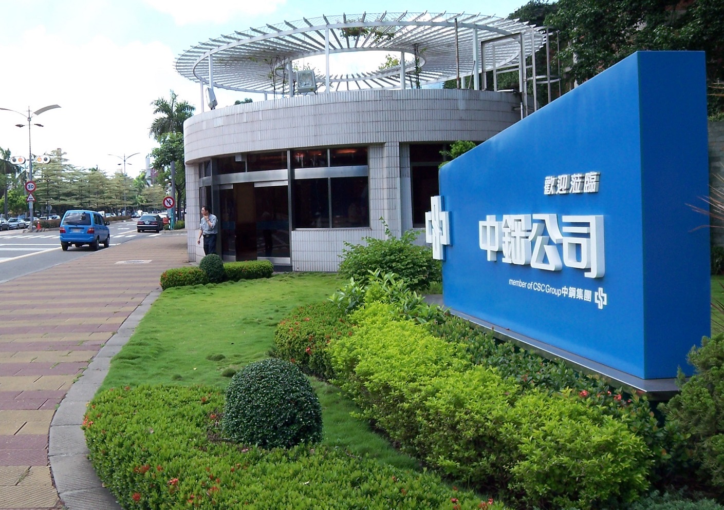 a3257_0.jpg a3257_0.jpg