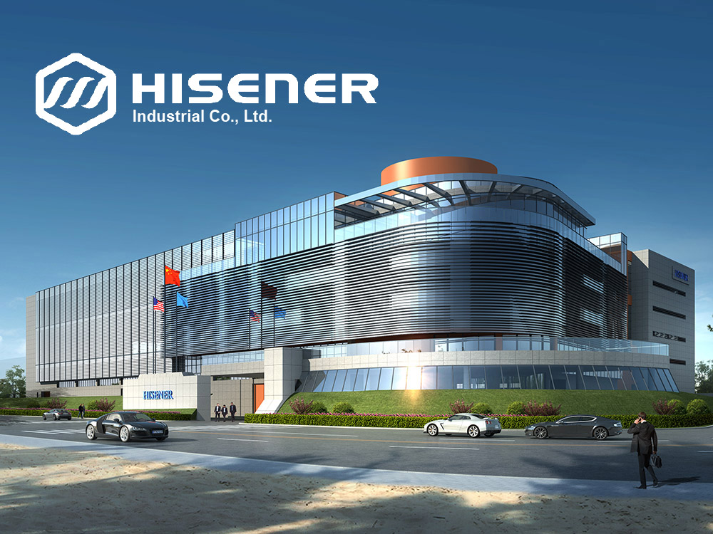 hisener_new_plant_7607_0.jpg hisener_new_plant_7607_0.jpg