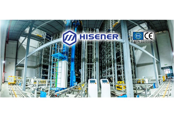 hisener_warehouse_8519_0.jpg hisener_warehouse_8519_0.jpg