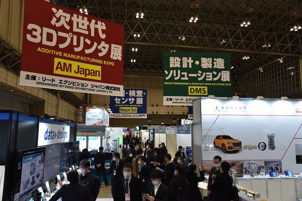 mtech_tokyo2_7809_0.jpg mtech_tokyo2_7809_0.jpg