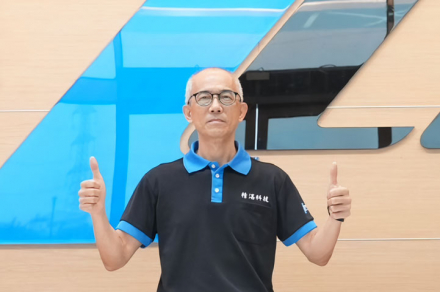 CCM_GeneralManager_Thomas_Chou_8981_0.jpg