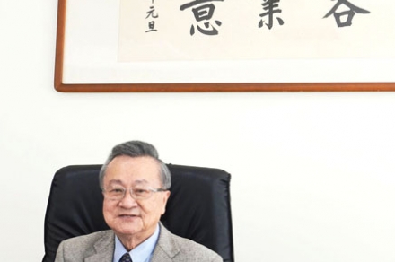 CHUN_ZU_New_Machine_a5263_1.jpg CHUN_ZU_New_Machine_a5263_1.jpg