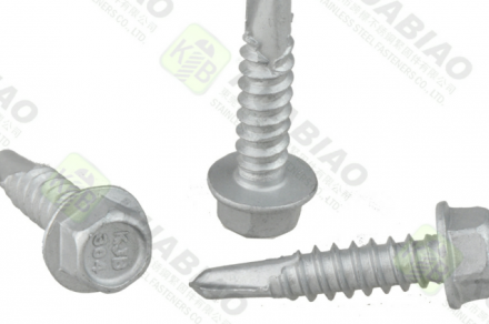 Dongguan_KuaBiao_Stainless_a6281_2.png Dongguan_KuaBiao_Stainless_a6281_2.png