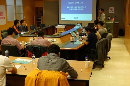 Fastener_World_Seminar_a6377_2.jpg Fastener_World_Seminar_a6377_2.jpg