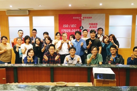 Fastener_World_a6380_0.jpg Fastener_World_a6380_0.jpg