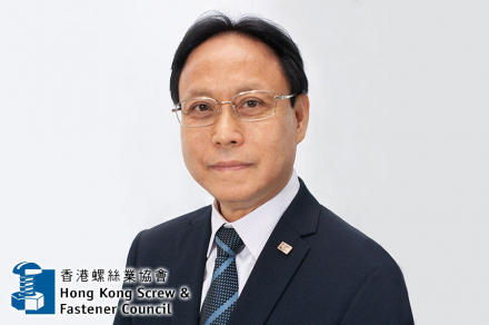 HKSFC_Chairman_Tsui_Ping_Fai_8576_0.jpg
