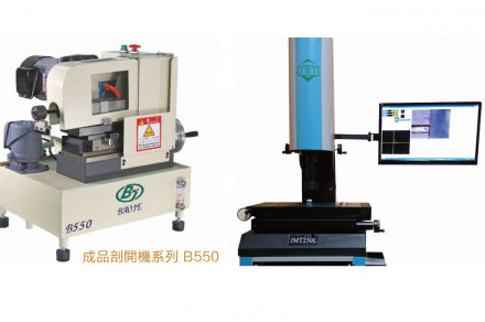 Hardware_Product_a5582_2.png Hardware_Product_a5582_2.png