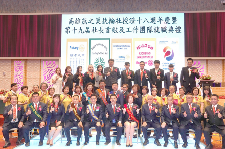 Hong_Sheng_President_elected_Rotary_Club_Leader_8402_0.jpg