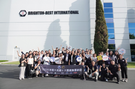 台灣螺絲公會 x 美國大國鋼   雙強聯手  簽署合作備忘錄打造「通路大戰隊」