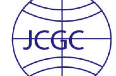 JCGC_Approvals_Control_a6552_1.jpg JCGC_Approvals_Control_a6552_1.jpg