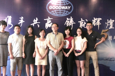 Jiaxing_Hardware_a6097_1.jpg Jiaxing_Hardware_a6097_1.jpg