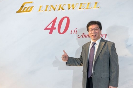 Linkwell_a5996_0.jpg Linkwell_a5996_0.jpg