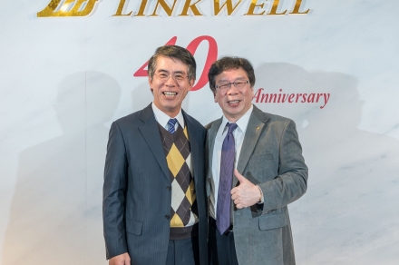Linkwell_a5996_2.jpg Linkwell_a5996_2.jpg