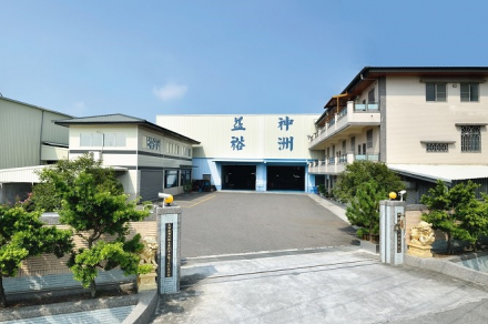 Sen_Chou_factory2_6839_0.jpg Sen_Chou_factory2_6839_0.jpg