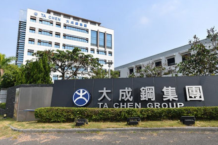 Ta_Chen_International_Revenues_peak_2021_7501_0.jpg