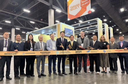 Taiwan-U.S. Fastener Industry Exchange at IFE:  Tariff Challenges & Tech Collaboration