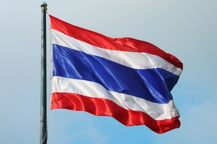 Thailand_Terminates_AD_Tax_Thailand_Low_Carbon_Wire_Rods_7866_0.jpg