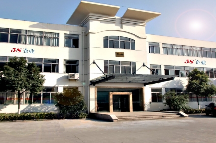 Wuxi_Manufactory_a6284_0.jpg Wuxi_Manufactory_a6284_0.jpg