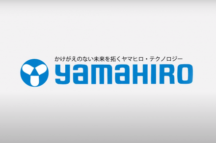 Yamahiro_Adopts_Codeveloped_IoT_System_7858_0.png