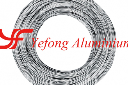 Yefong_Aluminum_wire_rod_8142_0.jpg