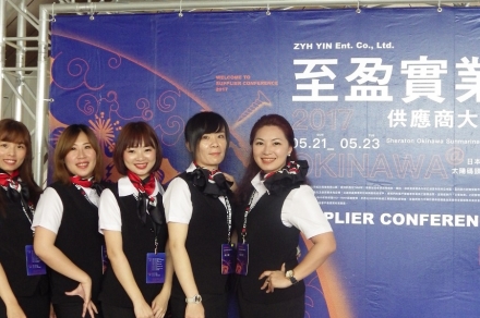 ZYH_YIN_a5991_0.jpg ZYH_YIN_a5991_0.jpg