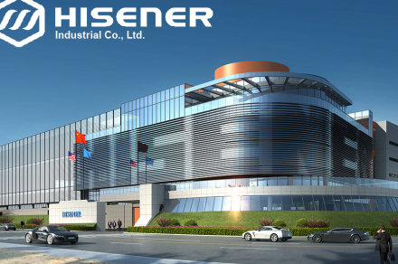 hisener_new_plant_7607_0.jpg