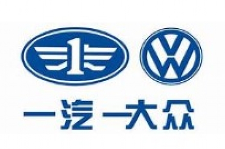 volkswagen_mercedes_benz_in_china_recall_rivets_nuts_6755_0.jpg