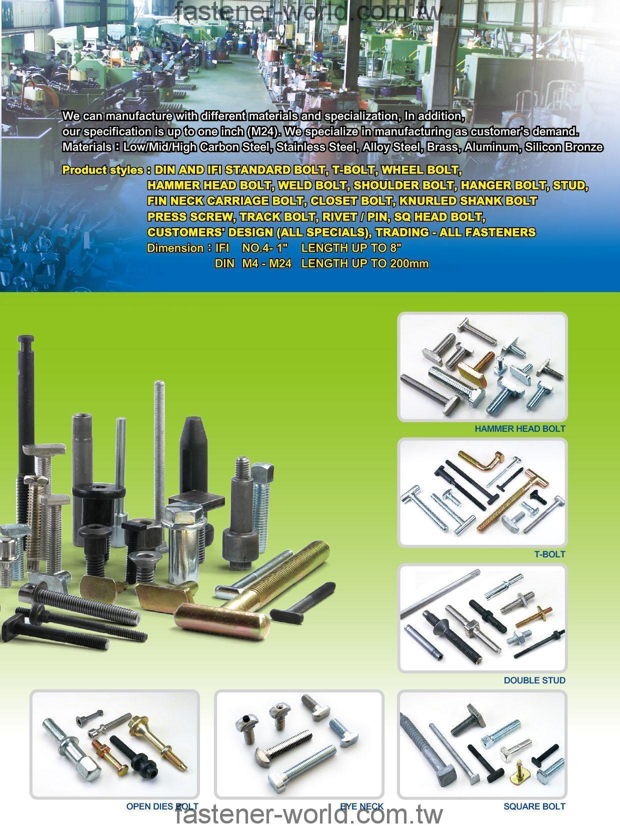 KEY-USE INDUSTRIAL WORKS CO., LTD _Online Catalogues