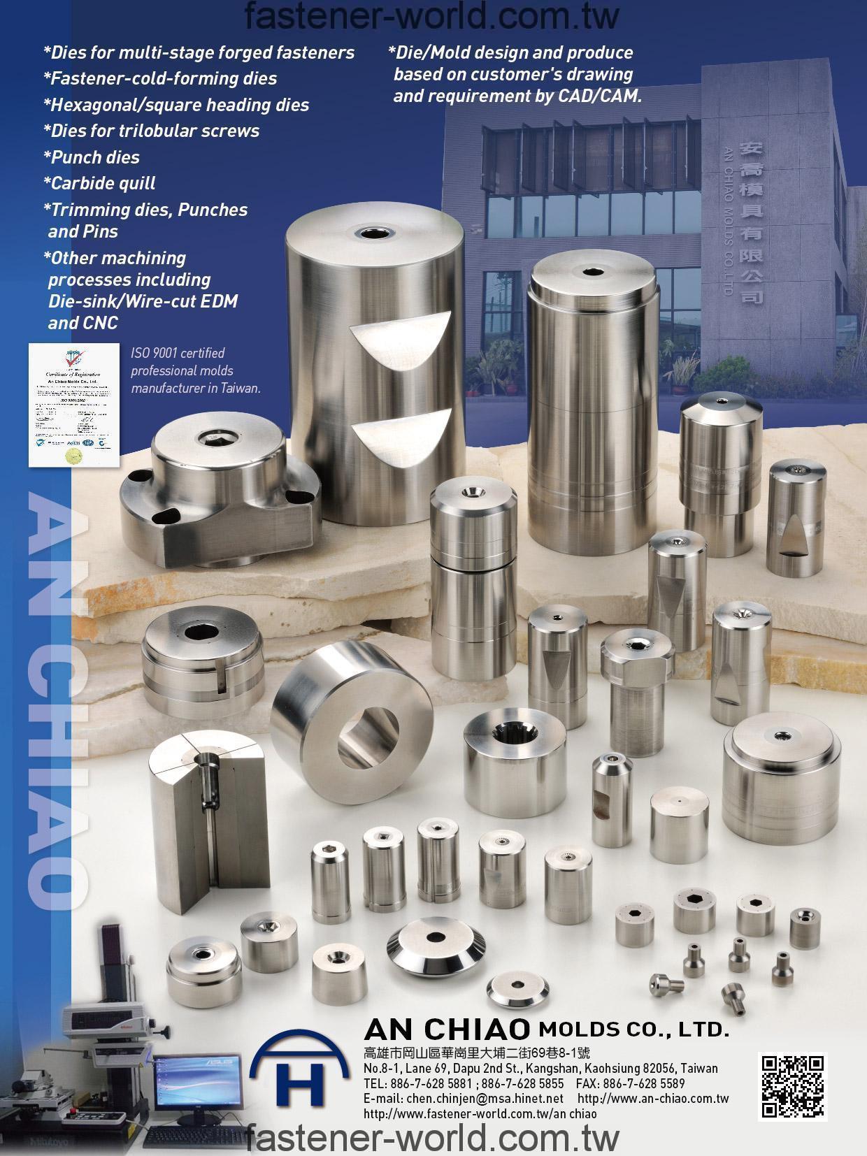 AN CHIAO MOLDS CO., LTD. Online Catalogues