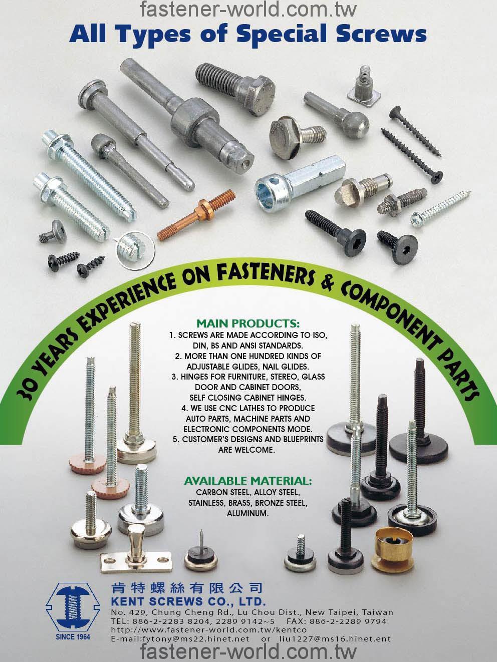 KENT SCREWS CO., LTD. _Online Catalogues