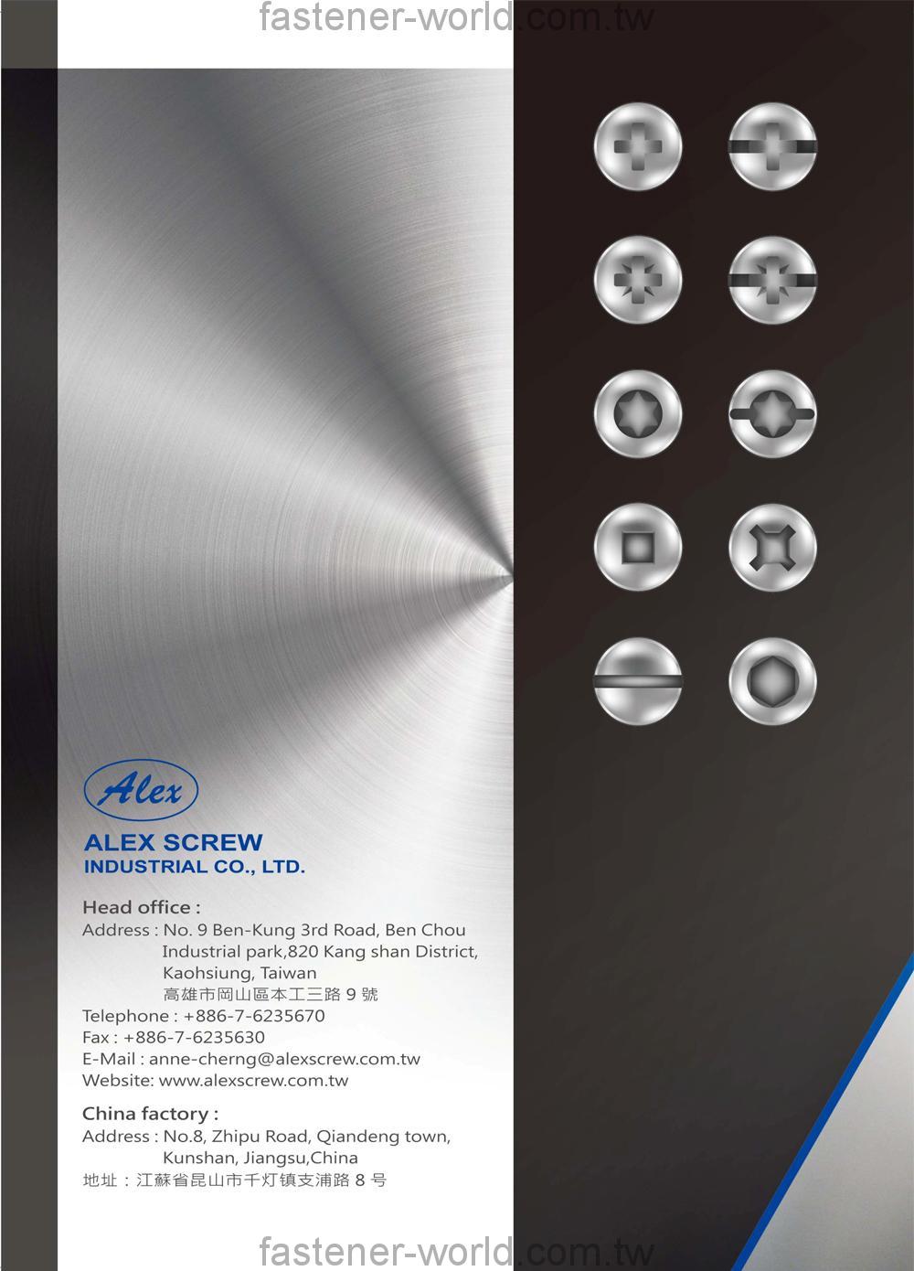 ALEX SCREW INDUSTRIAL CO., LTD.  Online Catalogues