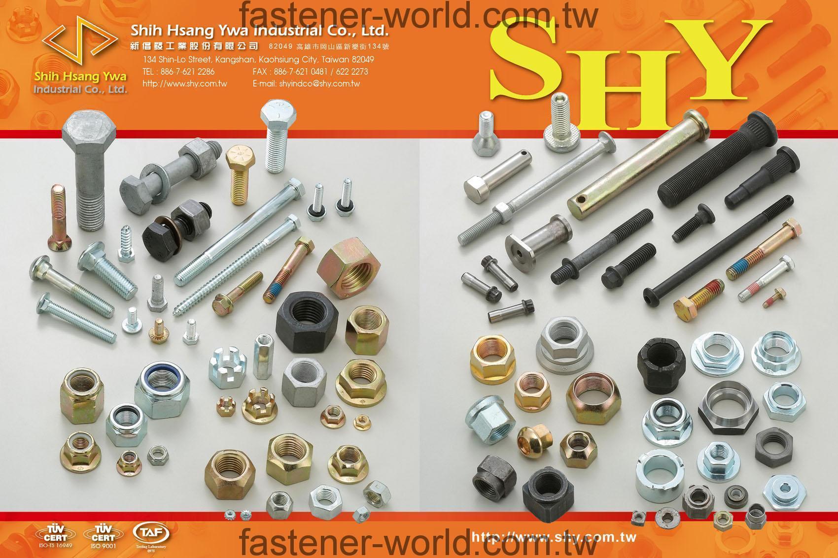 SHIH HSANG YWA INDUSTRIAL CO., LTD. _Online Catalogues