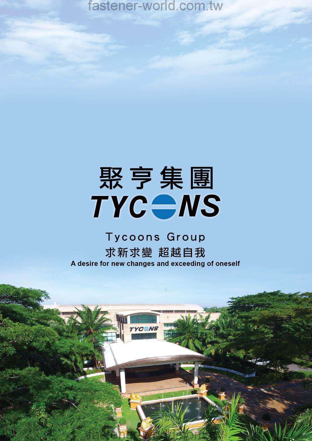 TYCOONS GROUP ENTERPRISE CO., LTD. _Online Catalogues