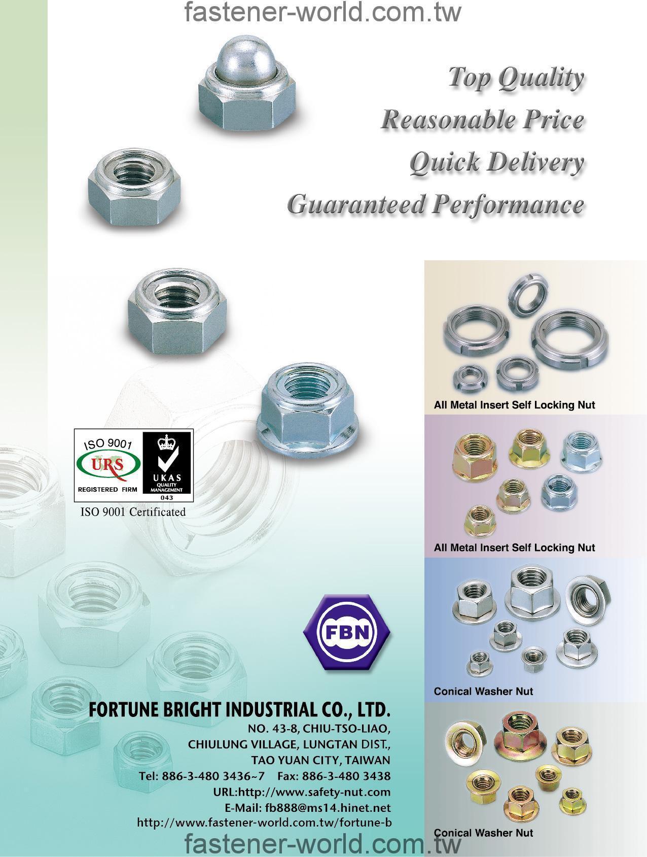 FORTUNE BRIGHT INDUSTRIAL CO., LTD.  Online Catalogues